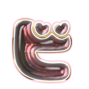 152