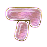 081