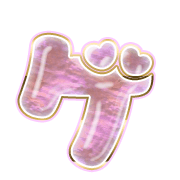 139
