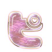 157