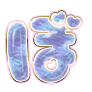 075