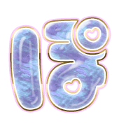 080