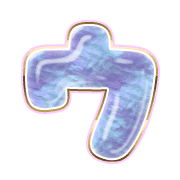 083