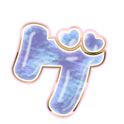 139