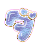 146