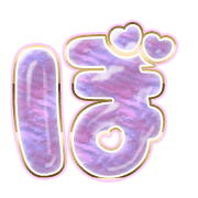 075