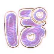 080
