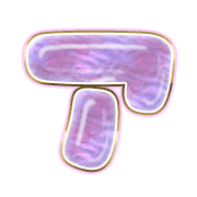 081