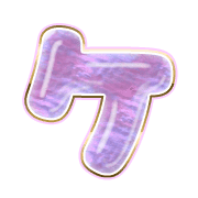 089