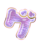 139