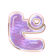 157