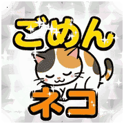 003