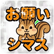 012