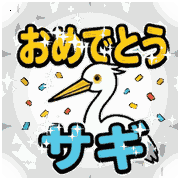 017