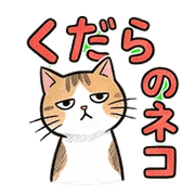 006