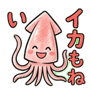 012