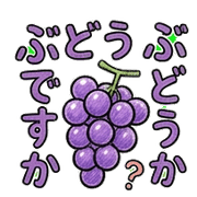 017