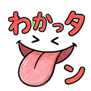 023