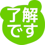 267