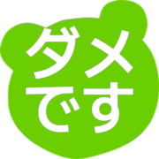 271