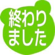 273
