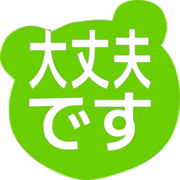 277