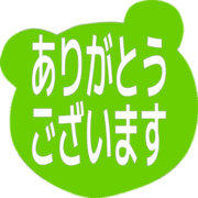 281