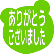 282