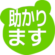 284