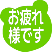 287