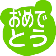 288