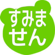 291