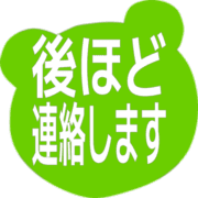 295