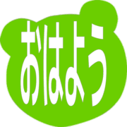 303