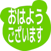 304