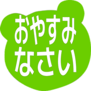 305