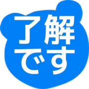 267