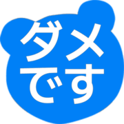 271
