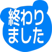 273