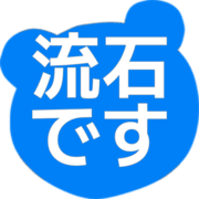 274