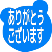281