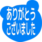 282