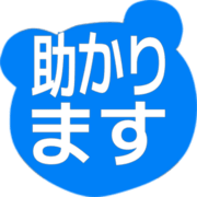 284