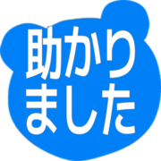 285