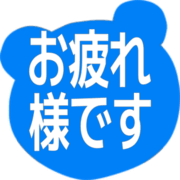 287