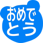 288
