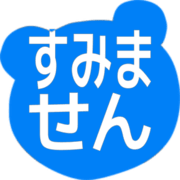 291