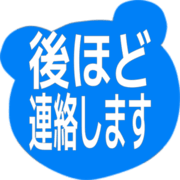 295