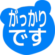 296