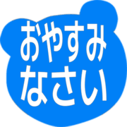 305
